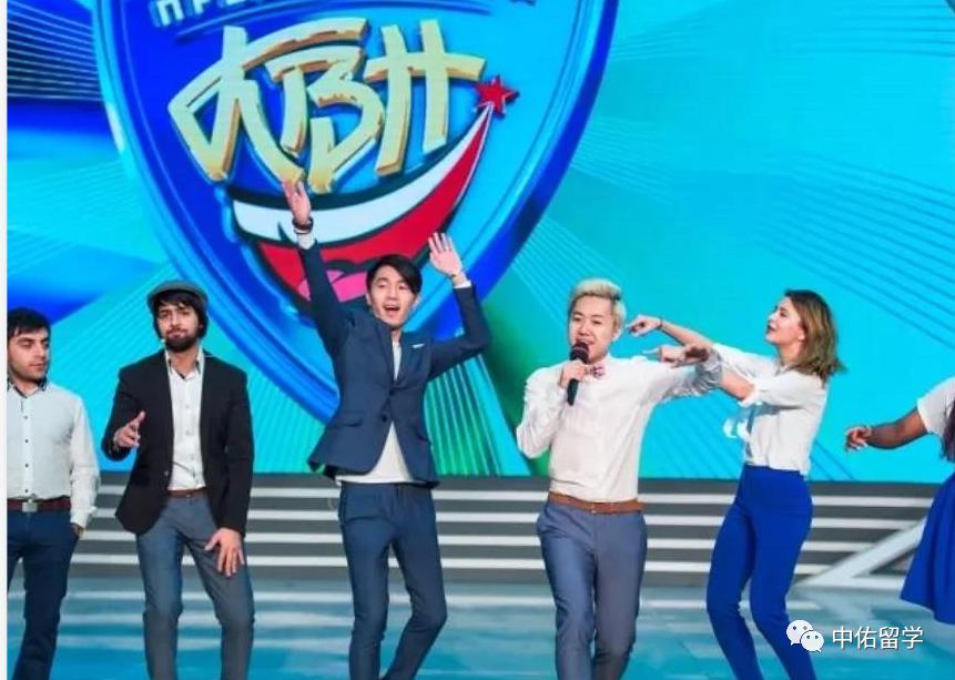 俄罗斯人民友谊大学,QS世界排名326