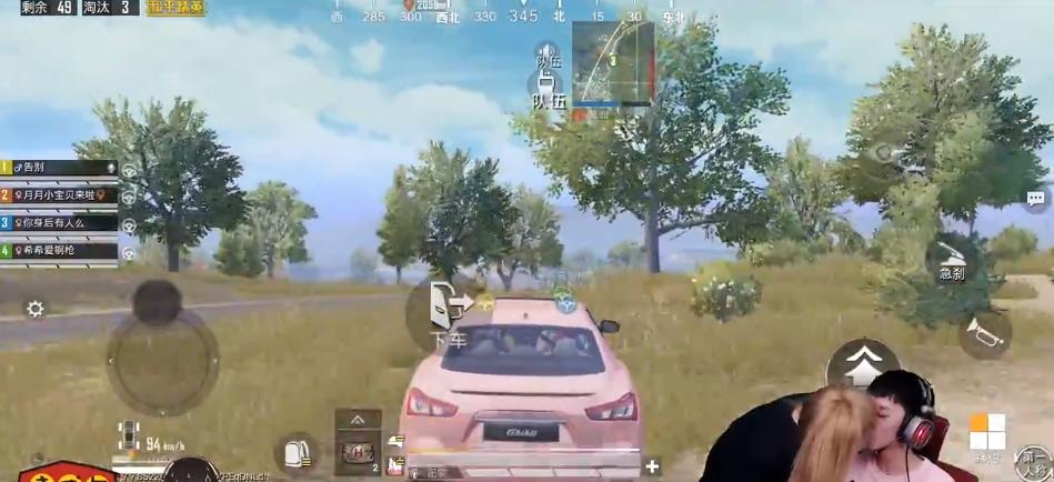 不求人和汤圆在宛瑜面前秀恩爱,不求人和汤圆七夕秀恩爱