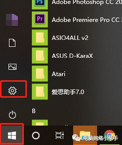 新电脑只有一个c盘怎么分区,电脑只有一个分区怎么分三个区