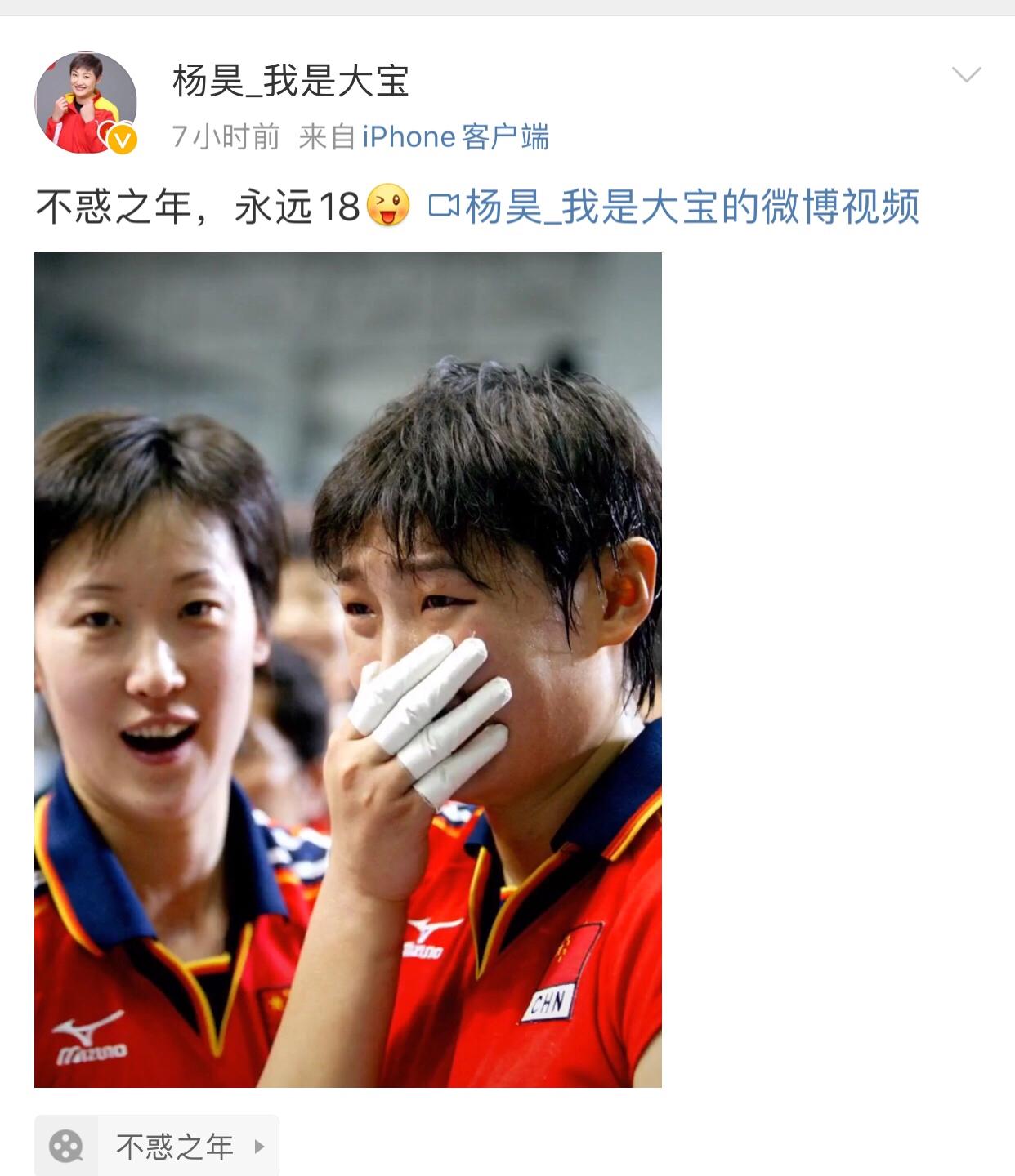 郎平结了多少婚,排球运动员郎平几岁结婚