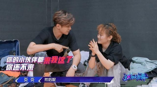 吴建豪这就是街舞2阿k,街舞2阿k片段