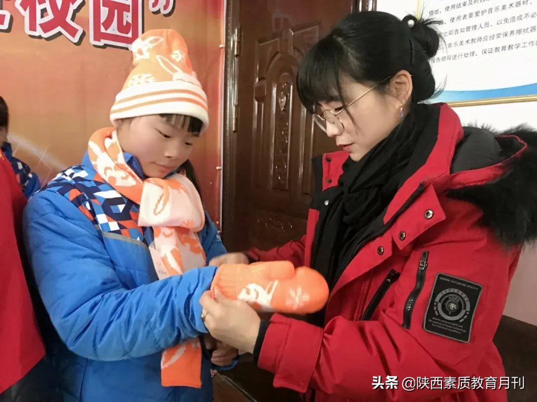 陕西中小学德育工作先进个人事迹,河南省中小学德育工作先进个人