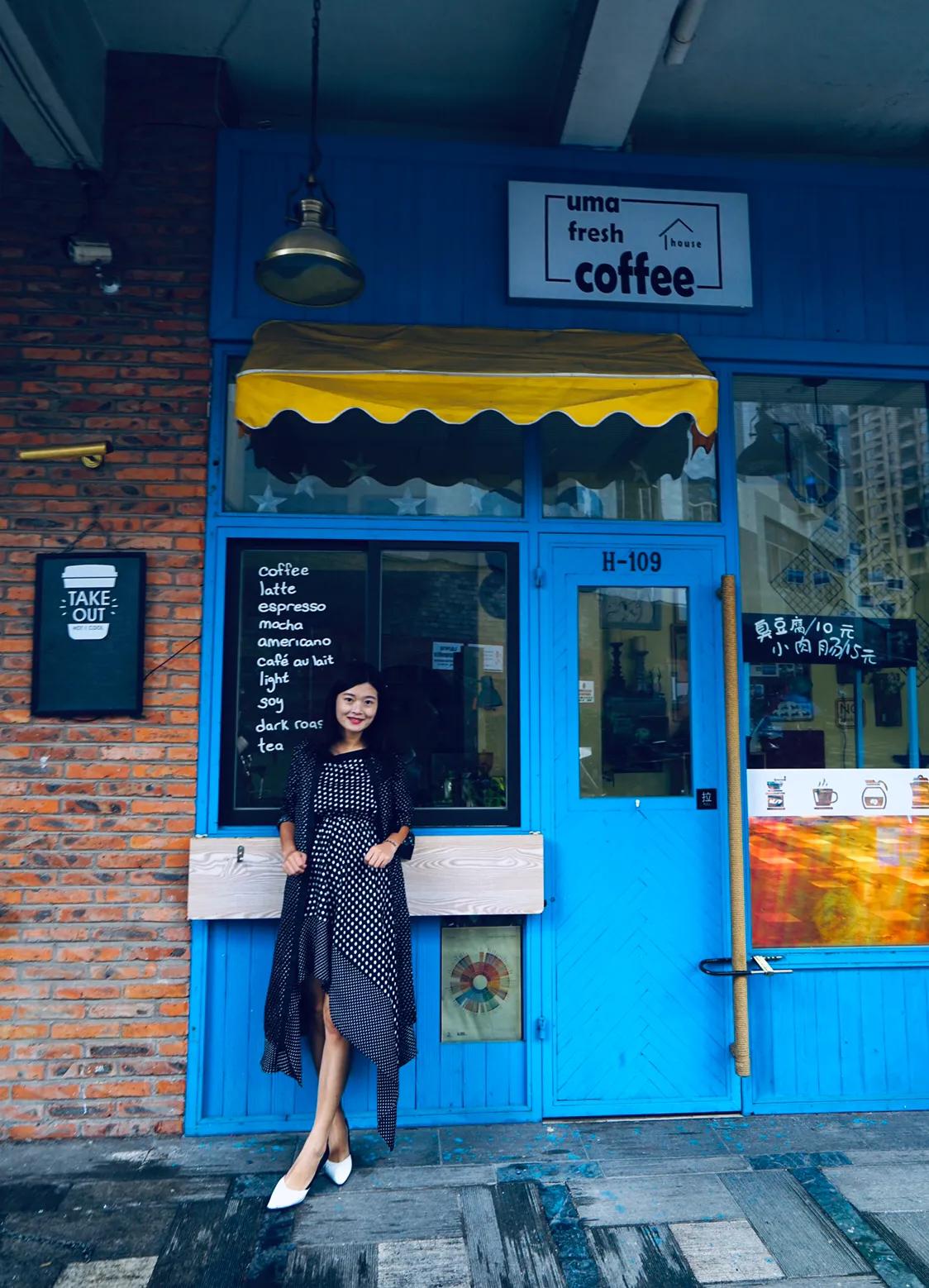 温州1956创意园,温州创意园