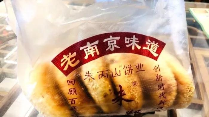 这个夏天美食打卡,这个夏天吃到的美食