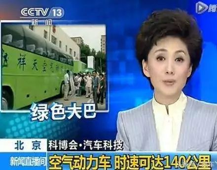 原始股防骗套路,防骗原始股的套路