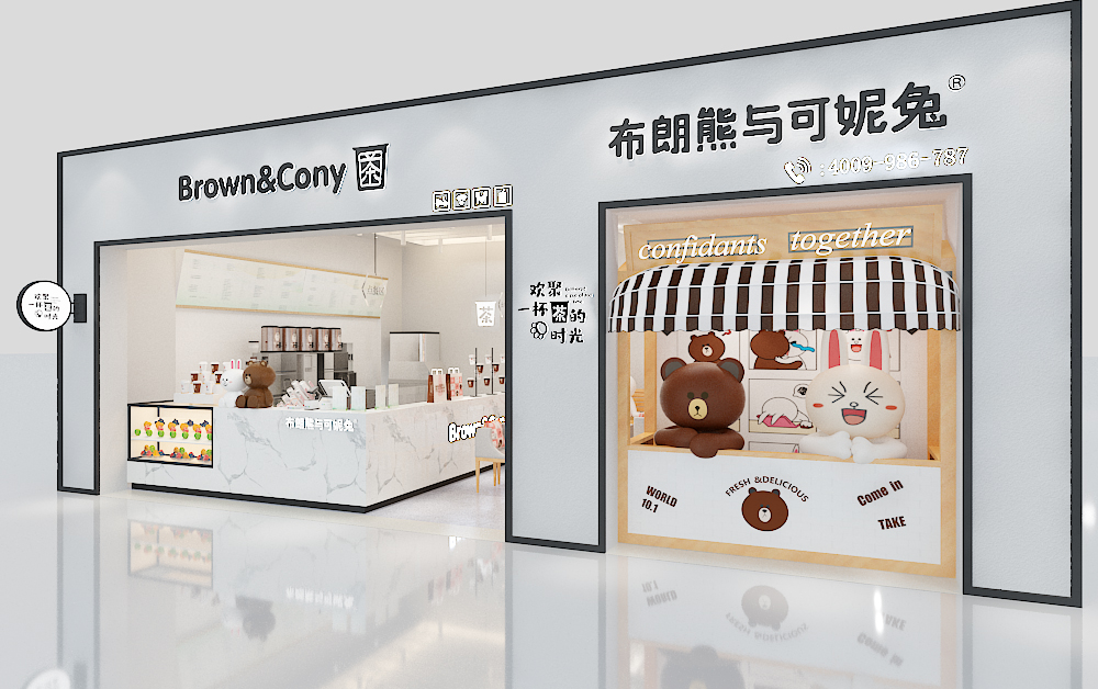 布朗熊和可妮兔怎么样,布朗熊和可妮兔奶茶怎么样