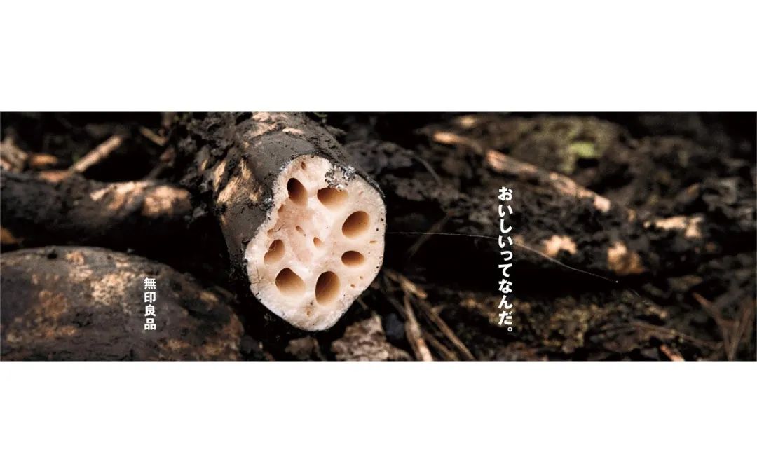 极简禅式设计,日本极简主义风格设计