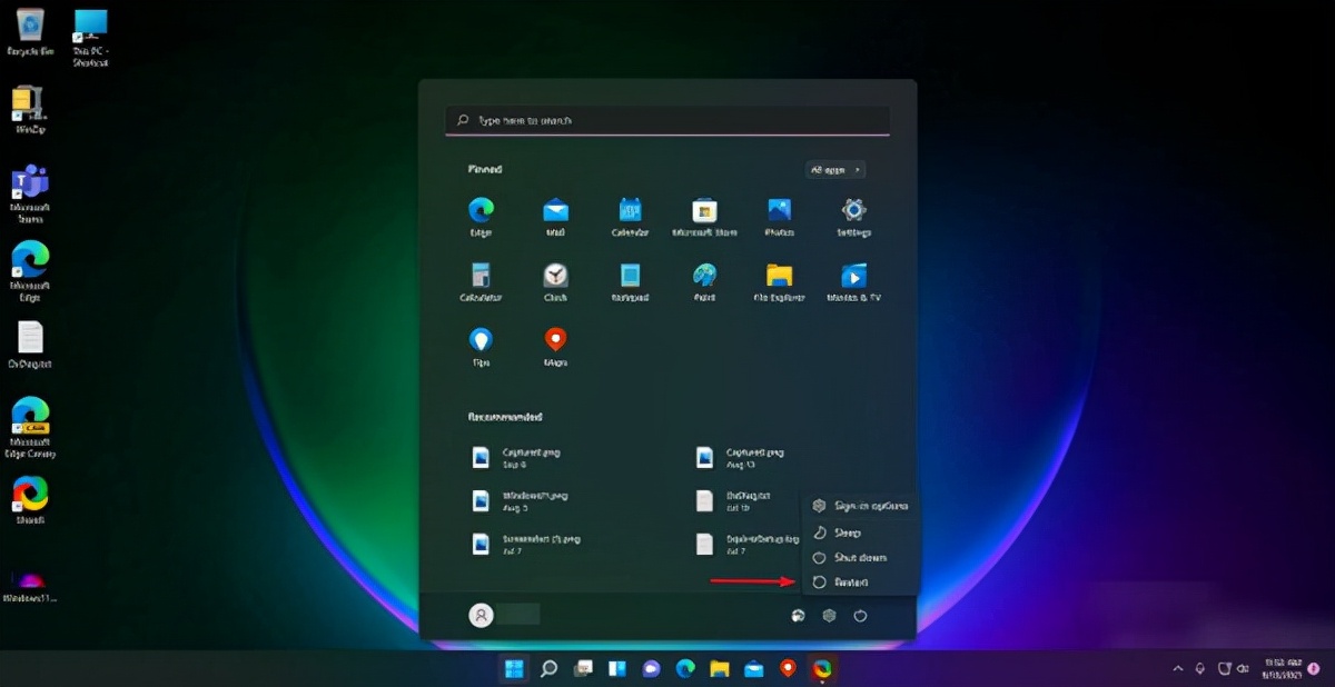windows11搜索栏搜索不了网页,win11搜索栏打不了字