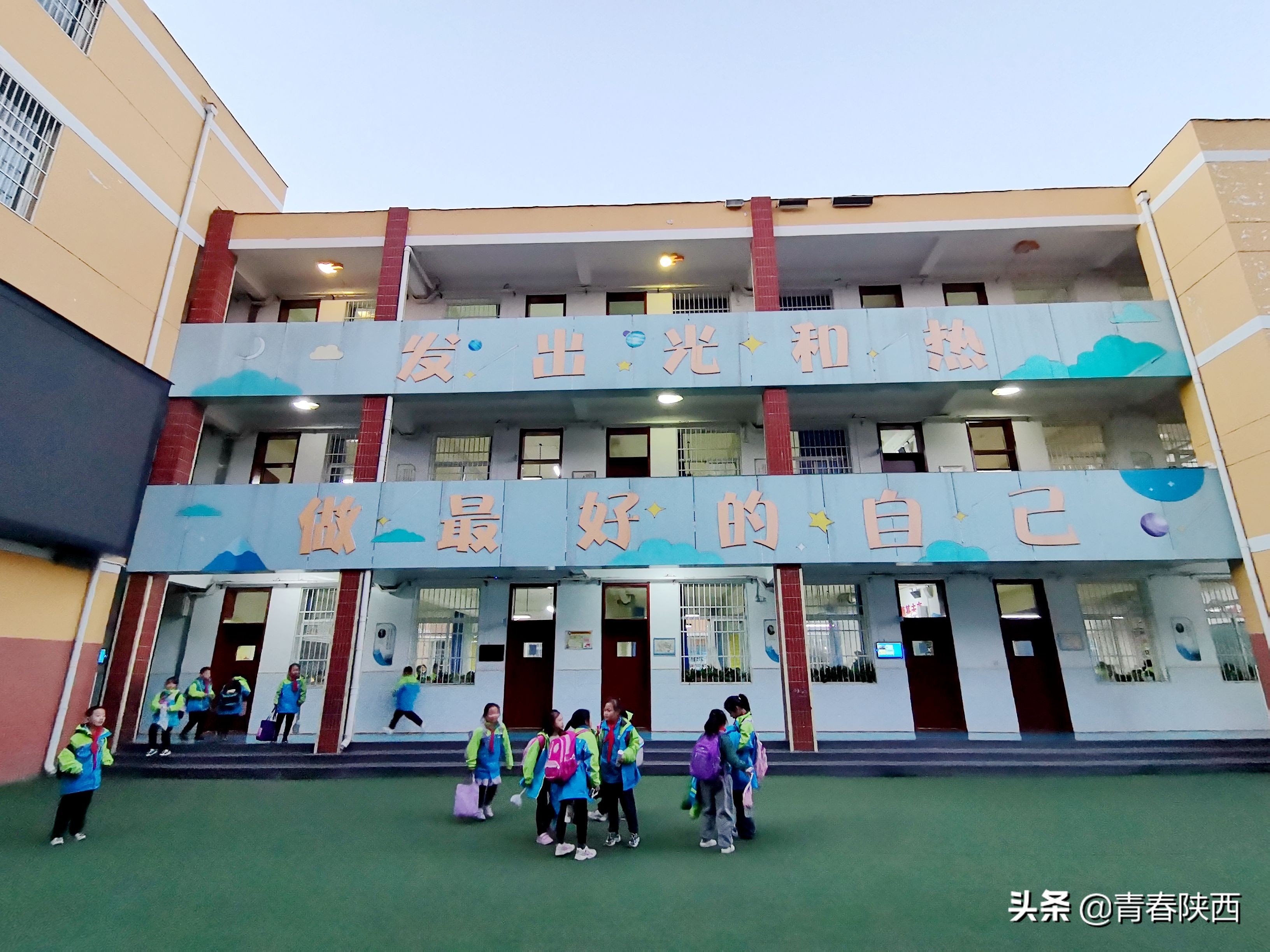 蓝田县北关小学学区划分图,蓝田县北关小学2016级