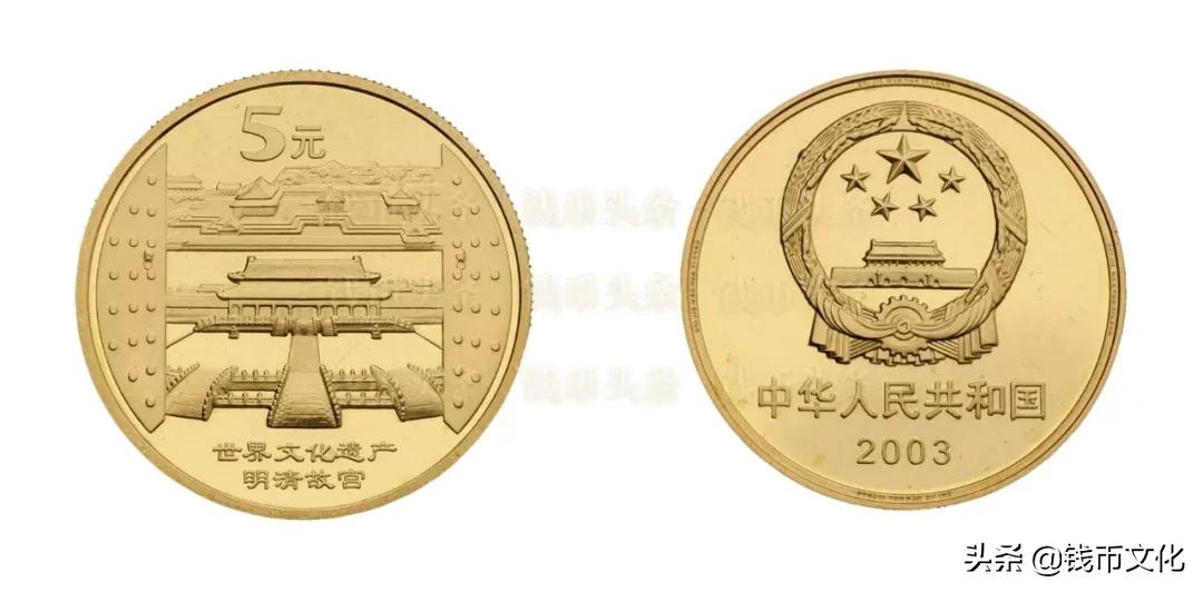 所有纪念币暗记图片,纪念币收藏记住这五点