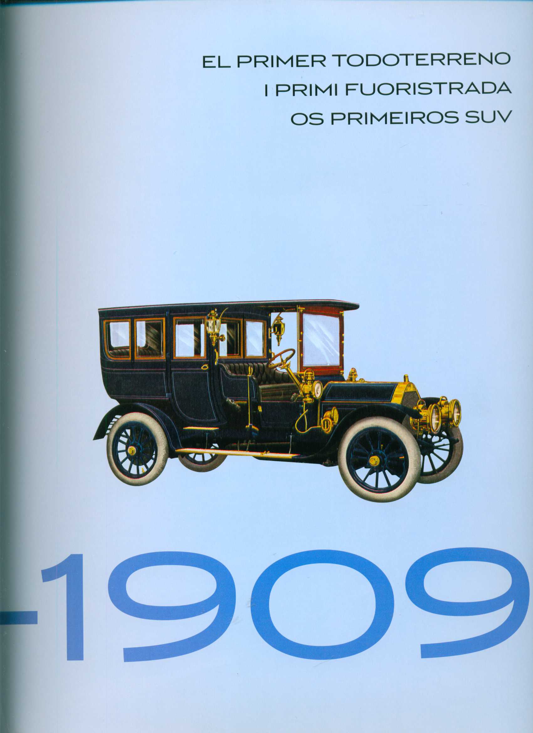 90年代汽车广告集锦,菲亚特汽车平面广告海报欣赏