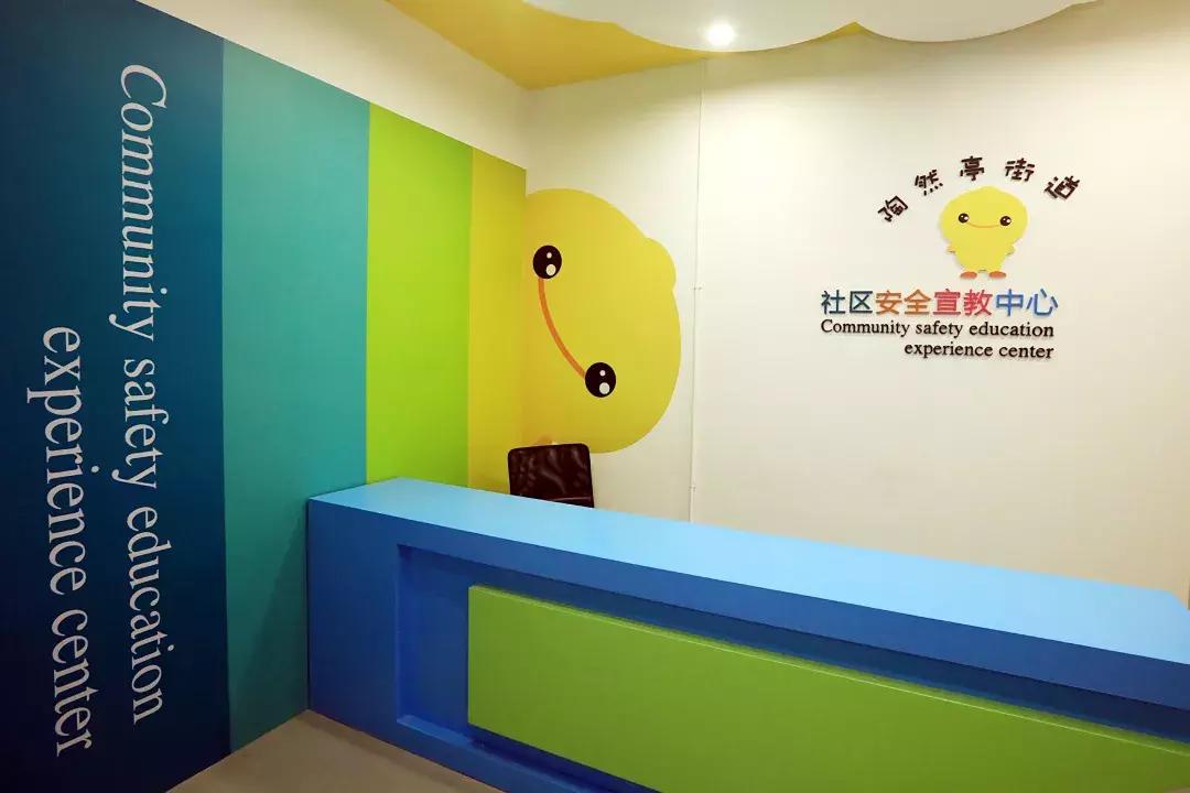 生活馆体验馆设计效果,地下室改造成艺术空间