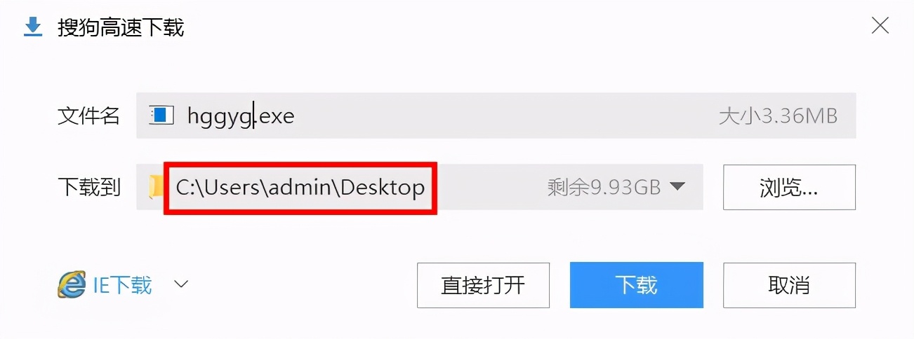 c盘红了最有效的方法,c盘红了怎么解决用什么免费清理