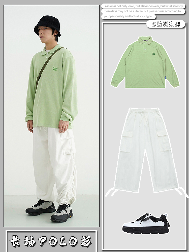 关于男士日常穿搭的简单分享,西装男士穿搭技巧穿大还是穿小