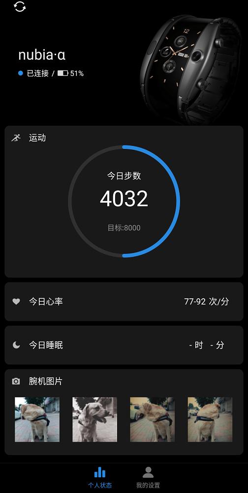 努比亚即将发布手机,努比亚最新发布手机