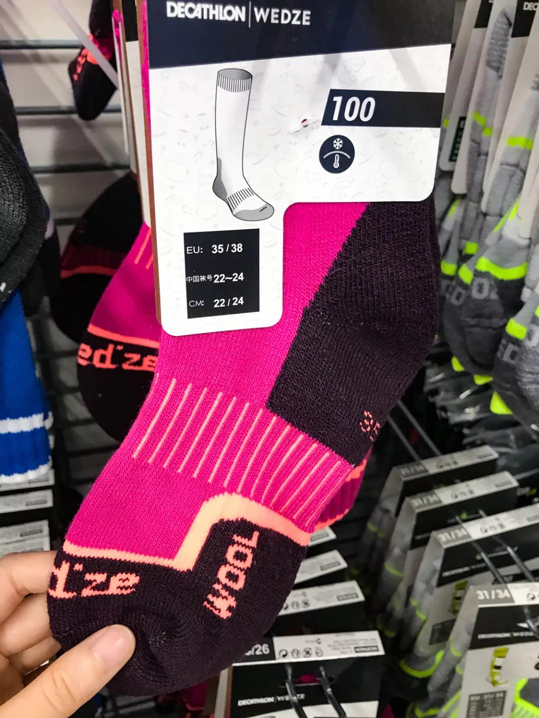 3-6岁儿童滑雪入门教程,儿童滑雪小白必备攻略收藏起来吧