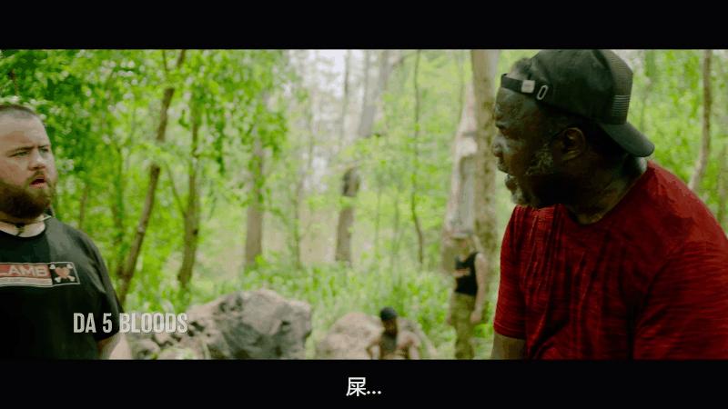 全程“哔——”被消音,男神这尺度我们跟不上啊