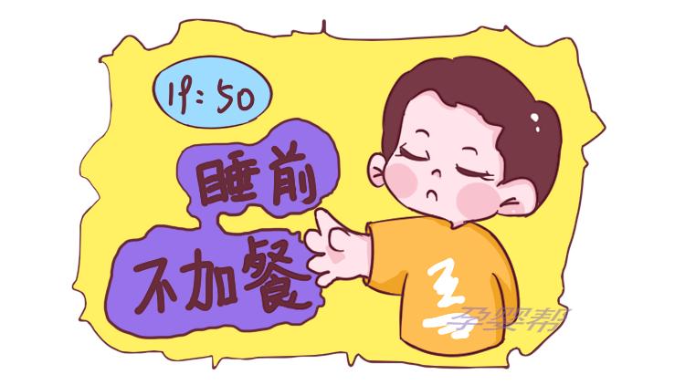 当孩子出现以下症状就要注意了,孩子出现这三个现象会停止长高