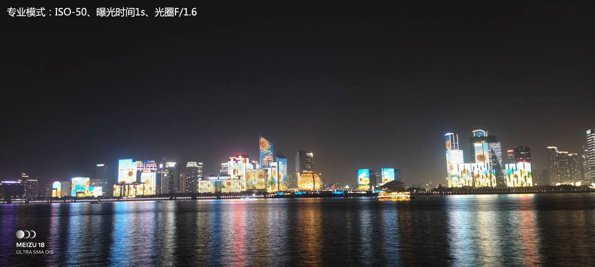 魅族18s深度评测双11,魅族18深度评测钟文泽