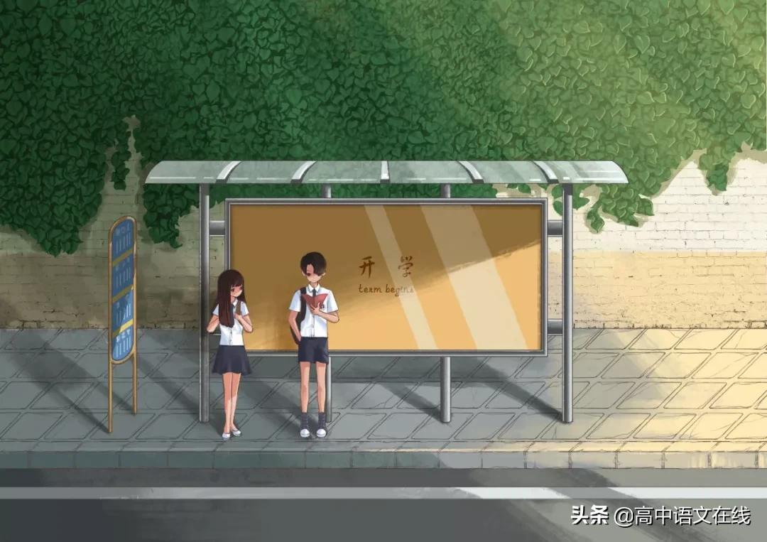 一本二本和专科差距就是这么大！90%的同学看完放下手机滚去学习