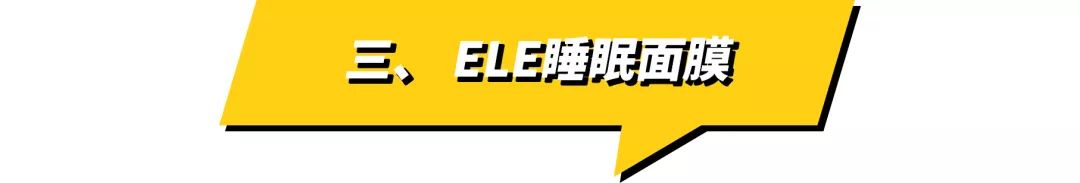 泰国十大必买护肤品排行榜,泰国好用的本土护肤品