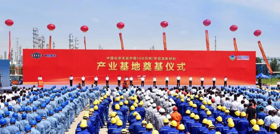 我国首个丁二烯法己二腈项目,中国化学己二腈项目全面投产