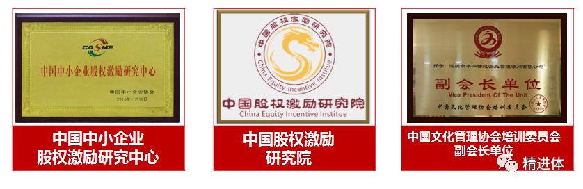 「中国农资经营教父」范国防:几十万销售额增至3亿多,令人佩服