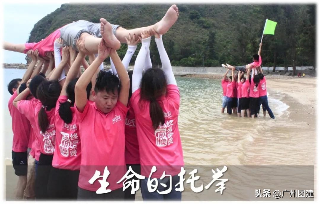 广州团建海边篝火场地,海岛求生团建