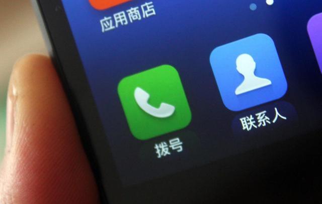 手机飞行模式要开好还是不开好,手机飞行模式关闭了还是没信号