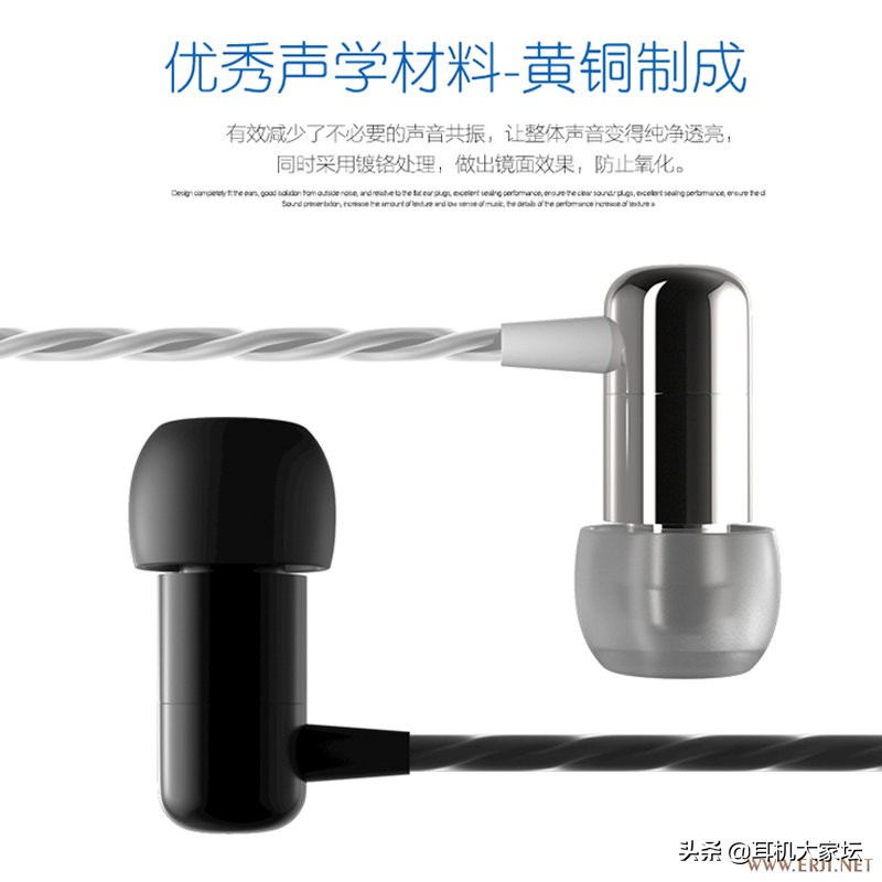 2024中国国际耳机展,第三届中国国际耳机展