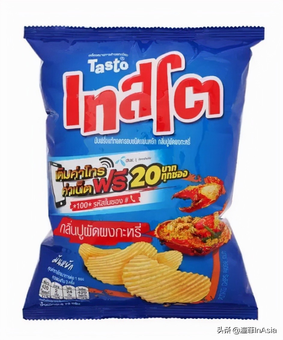 泰国的711推荐,泰国711哪些必购好物