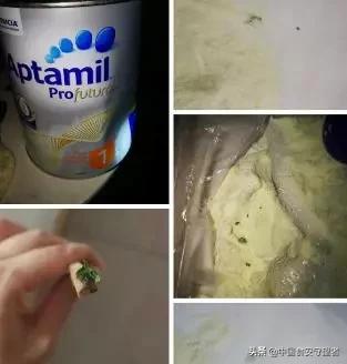 美赞臣蓝臻投诉电话,美赞臣蓝臻有异物打哪个电话