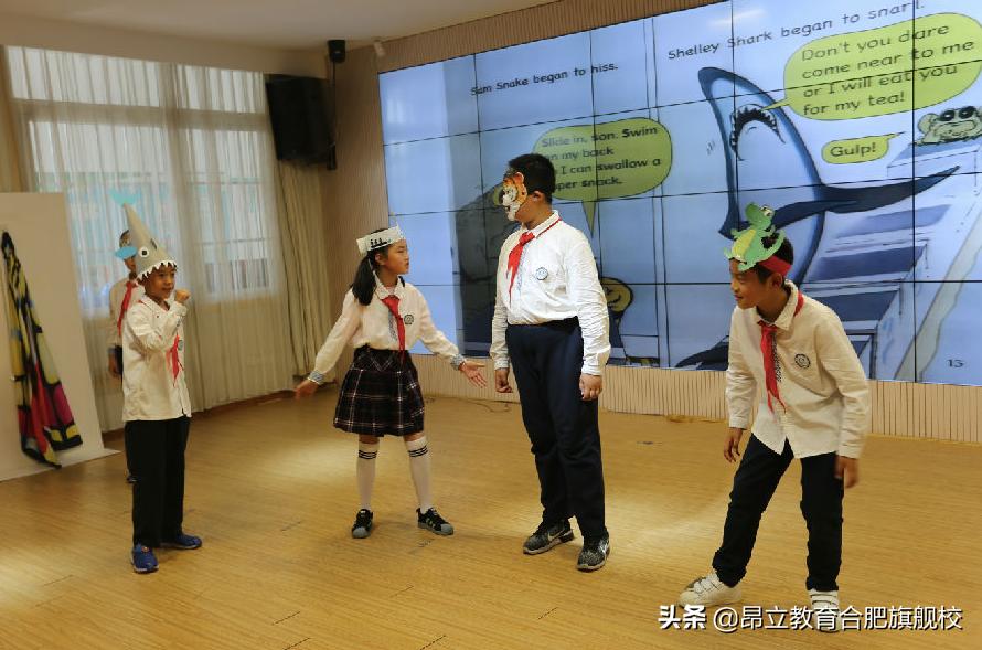 合肥青年路小学简介,合肥青年路小学香港街校区