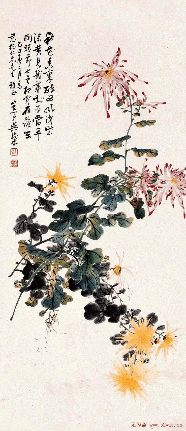 国画写意菊花精品100幅,吴昌硕的写意菊花高雅古朴之大美