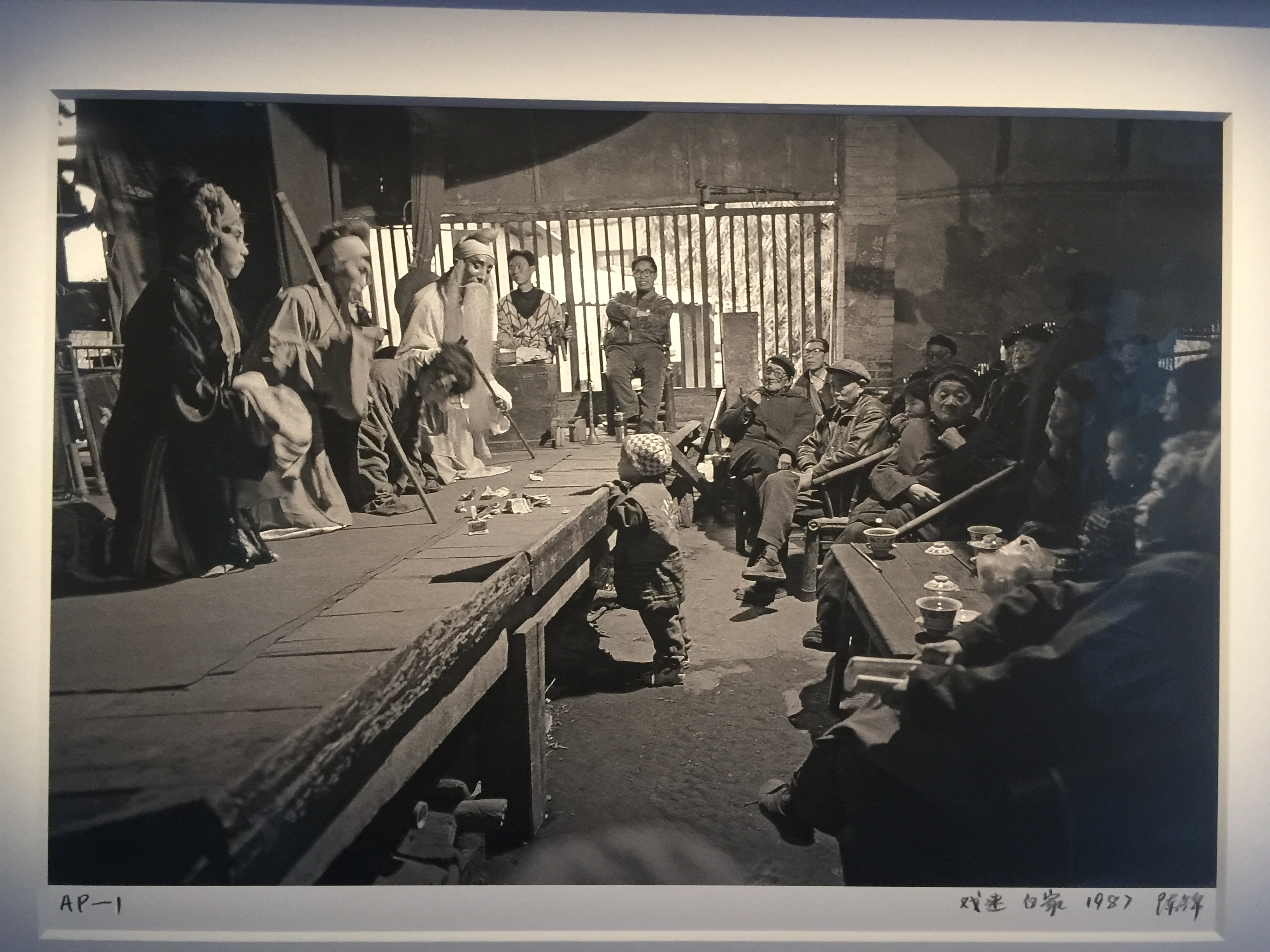 不懂茶馆岂知四川