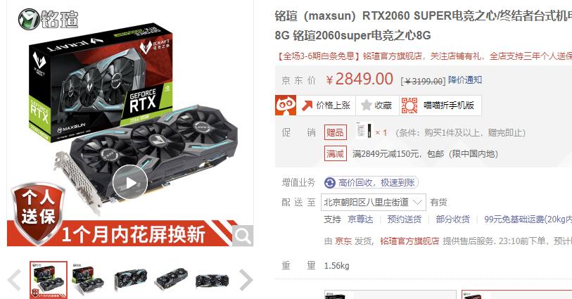 显卡为什么有那么多品牌,显卡什么品牌好价格便宜