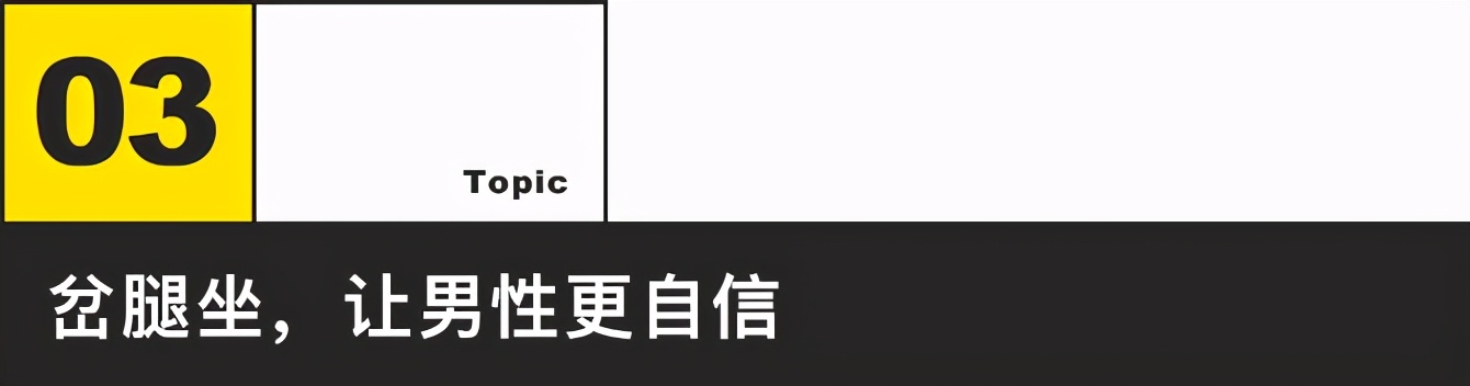 男生最爱的运动姿势,男生最喜欢的姿势瑜伽