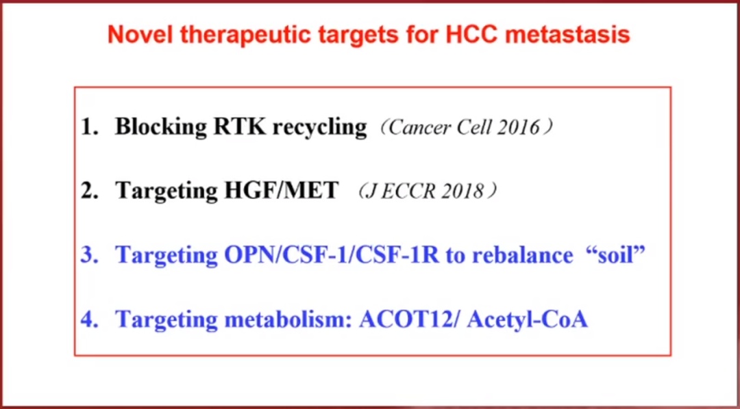 鑲濈粏鑳炵檶鐨勫厤鐤不鐤楁柊杩涘睍,鑲濈粏鑳炵檶娌荤枟鐨勭爺绌舵柊杩涘睍