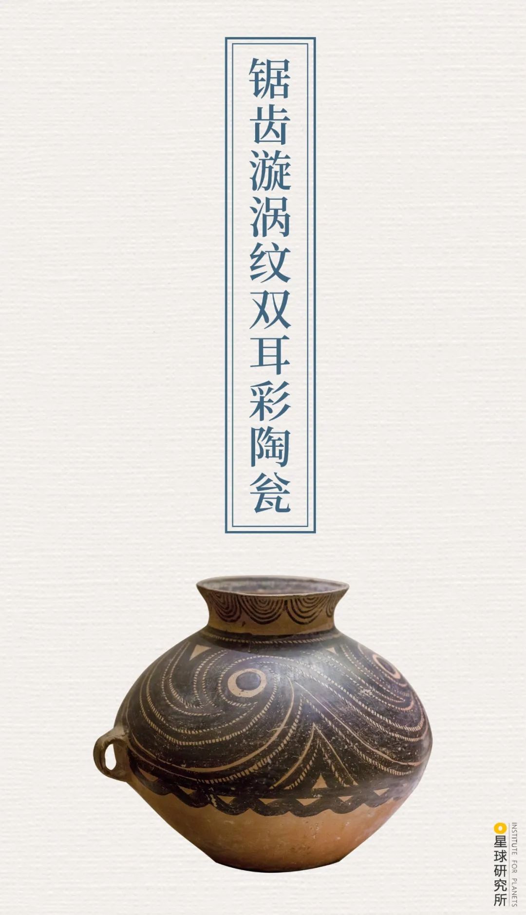 黄河上中下游分界,黄河历史上大洪水