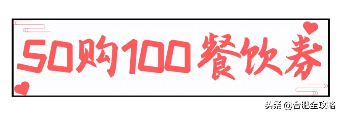 吾悦广场520表白气球,吾悦广场告白大屏幕