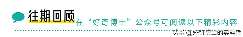 飞机上的马桶别乱用,飞机上的马桶为什么不容易粘