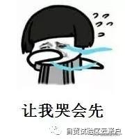 做代购现在还能入行吗,做代购的难点