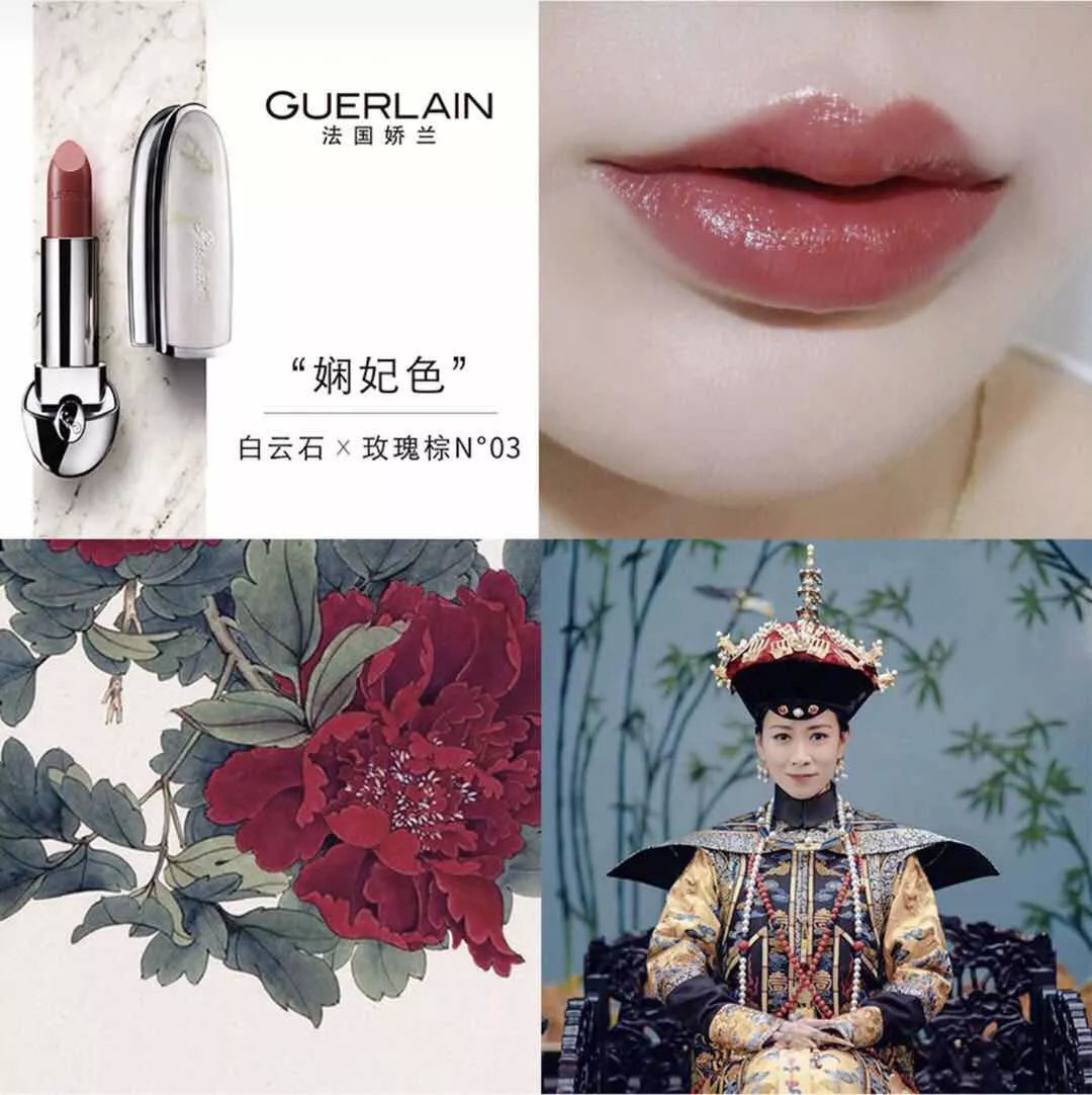 李佳琦推荐的色号到底有多难买