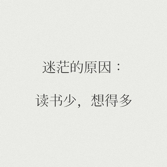 好看的微信盆友圈背景图,微信朋友圈封面背景图干净简约