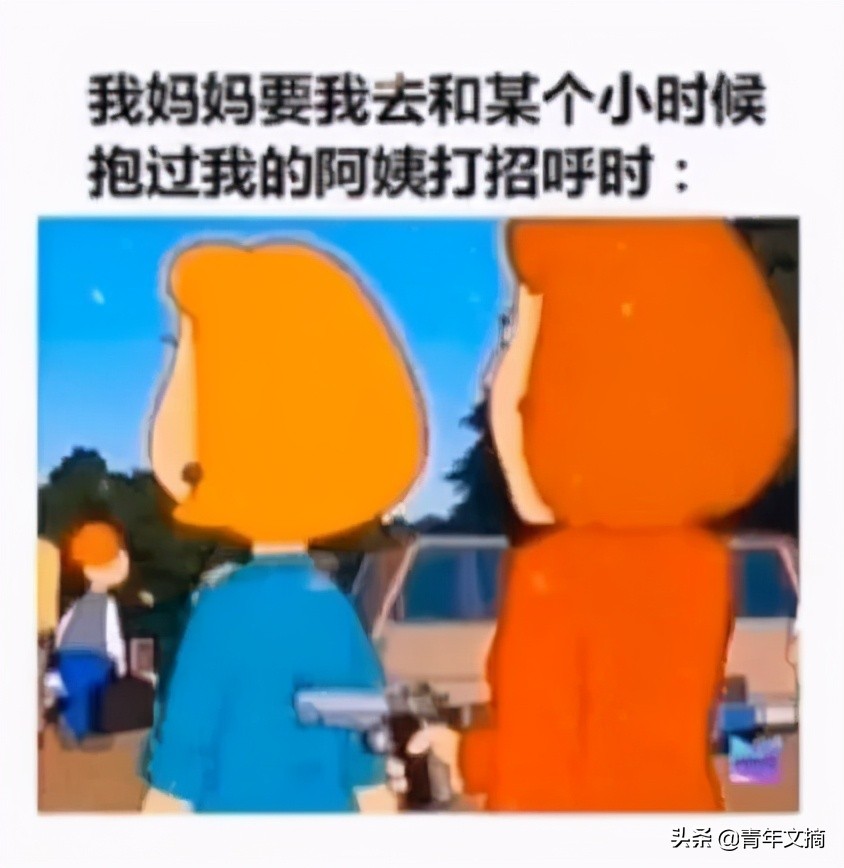 开心一刻|我有好多好多钱,不过它们都是一毛一毛的