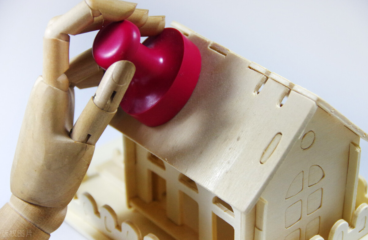 买房买车前先如何做好征信,购房看征信是怎么看的