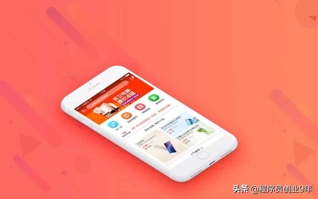 微信商城小程序怎么自己开发,微信小程序开发收费价目表