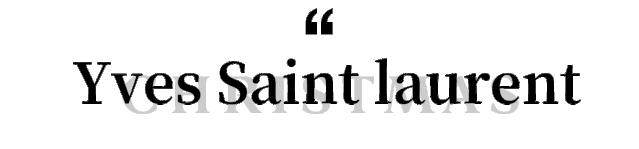 芜湖2019圣诞限定清单来了，年末“抢钱”计划请注意查收