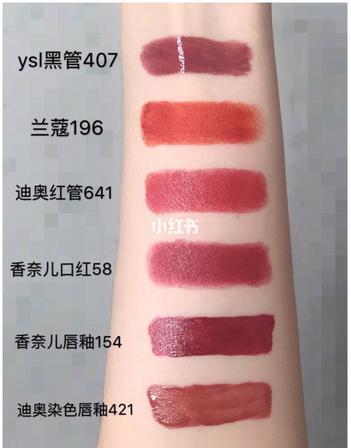 我最爱的口红15支,适合秋冬季节的口红推荐滋润版