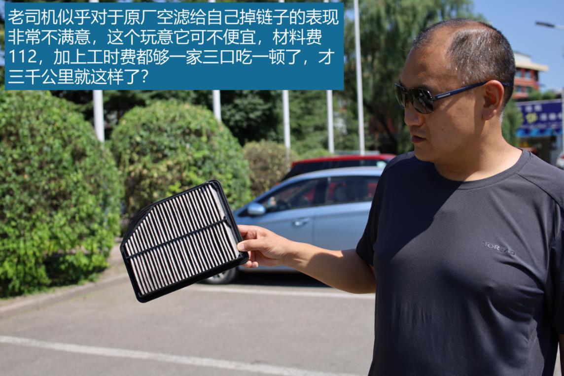 kn高流量空滤好不好,kn空滤油耗高